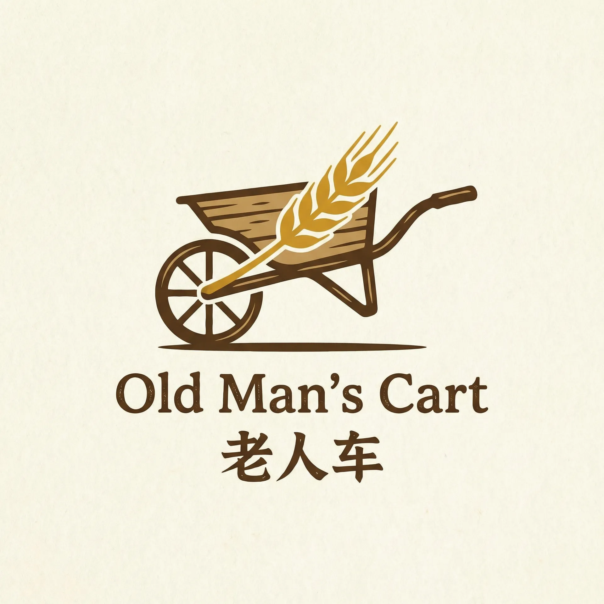 zimuku 乡村田园网站标志